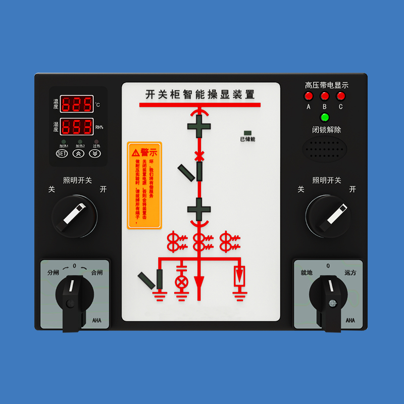 SGE-CX04開關柜智能操顯裝置（數(shù)碼管顯示）