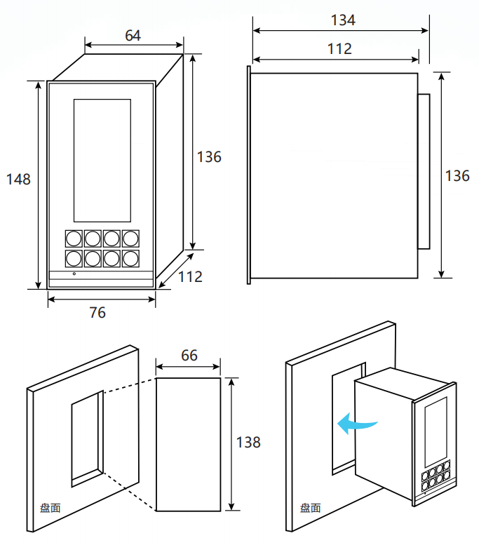 SGE2100自供電保護(hù)裝置開孔尺寸圖