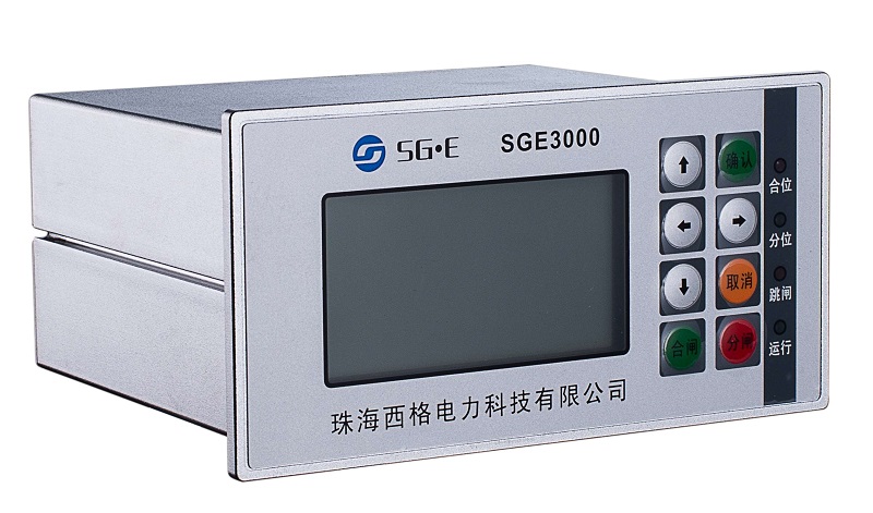 SGE2000微機(jī)保護(hù)裝置圖片