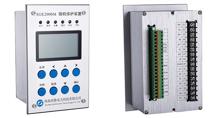 SGE2000M微機(jī)綜合保護(hù)裝置圖片